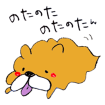 Chata of chowchow dog sticker #6753945