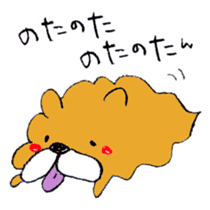 Chata of chowchow dog sticker #6753945