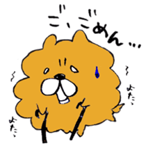 Chata of chowchow dog sticker #6753948