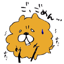 Chata of chowchow dog sticker #6753948