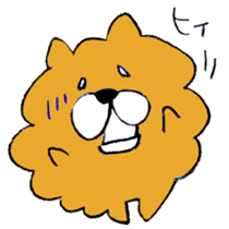 Chata of chowchow dog sticker #6753949