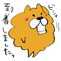 Chata of chowchow dog sticker #6753951