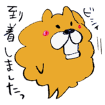 Chata of chowchow dog sticker #6753951