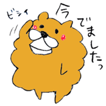 Chata of chowchow dog sticker #6753952