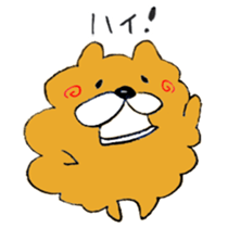 Chata of chowchow dog sticker #6753953