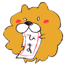 Chata of chowchow dog sticker #6753954