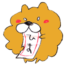 Chata of chowchow dog sticker #6753954