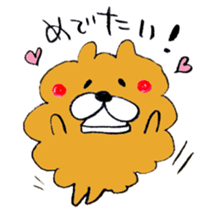 Chata of chowchow dog sticker #6753955