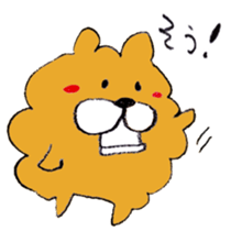 Chata of chowchow dog sticker #6753956