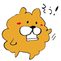 Chata of chowchow dog sticker #6753956