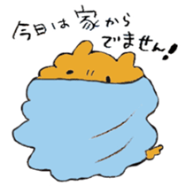 Chata of chowchow dog sticker #6753957