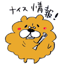 Chata of chowchow dog sticker #6753959