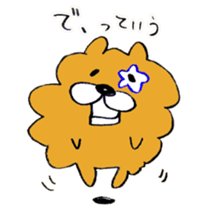 Chata of chowchow dog sticker #6753960