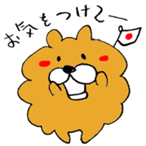 Chata of chowchow dog sticker #6753961