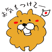 Chata of chowchow dog sticker #6753961