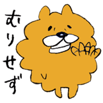 Chata of chowchow dog sticker #6753964