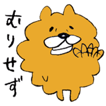 Chata of chowchow dog sticker #6753964