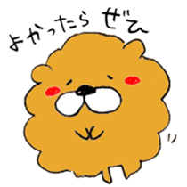 Chata of chowchow dog sticker #6753965