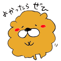 Chata of chowchow dog sticker #6753965