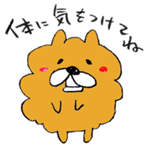 Chata of chowchow dog sticker #6753966