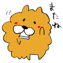 Chata of chowchow dog sticker #6753967
