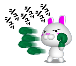 Poya-n rabbit sticker #6753994