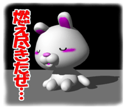 Poya-n rabbit sticker #6753995