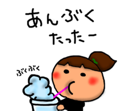 Saitama valve sticker #6754169