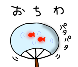 Saitama valve sticker #6754172