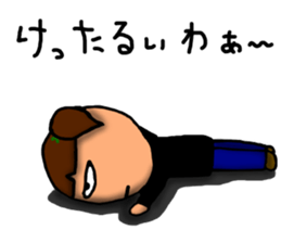 Saitama valve sticker #6754176