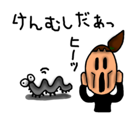 Saitama valve sticker #6754178