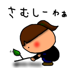 Saitama valve sticker #6754179