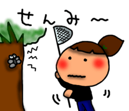 Saitama valve sticker #6754183