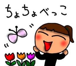 Saitama valve sticker #6754187