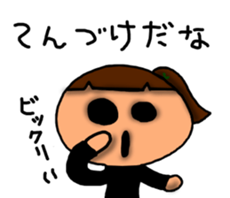 Saitama valve sticker #6754189