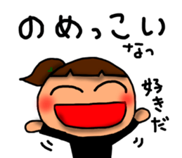 Saitama valve sticker #6754193