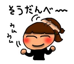 Saitama valve sticker #6754199