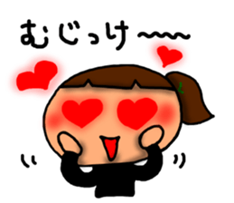 Saitama valve sticker #6754205