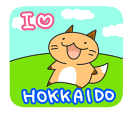 Hokkaido dialect Sticker "Kitsuneko" 3rd sticker #6754288