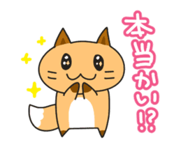 Hokkaido dialect Sticker "Kitsuneko" 3rd sticker #6754297