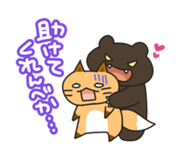 Hokkaido dialect Sticker "Kitsuneko" 3rd sticker #6754309