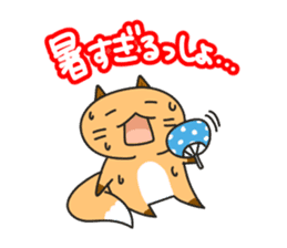 Hokkaido dialect Sticker "Kitsuneko" 3rd sticker #6754318