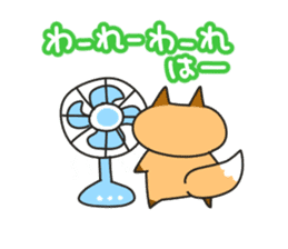 Hokkaido dialect Sticker "Kitsuneko" 3rd sticker #6754322
