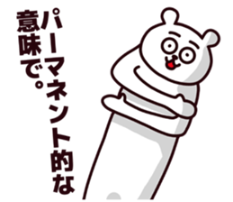 Funny bear!!! sticker #6754631