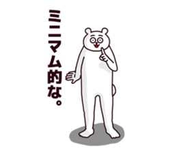 Funny bear!!! sticker #6754633