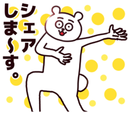 Funny bear!!! sticker #6754634