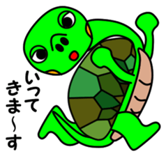 JIN-JIN Turtle Life (2nd) sticker #6755249