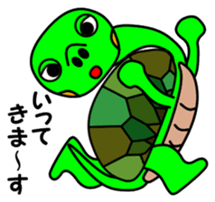JIN-JIN Turtle Life (2nd) sticker #6755249