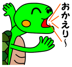 JIN-JIN Turtle Life (2nd) sticker #6755250