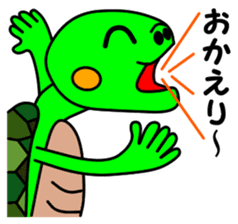 JIN-JIN Turtle Life (2nd) sticker #6755250